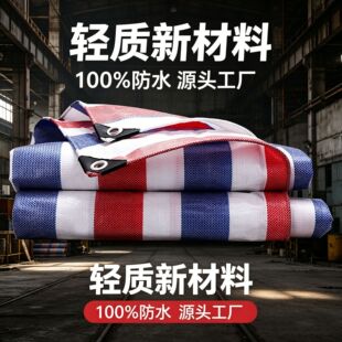 ��ɫ�ʗl��������ˮ����Ӻ���겼��ˮ��������ꖻ����ﲼ�b��