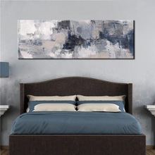 现代抽象艺术帆布画壁画墙壁艺术客厅现代装饰画