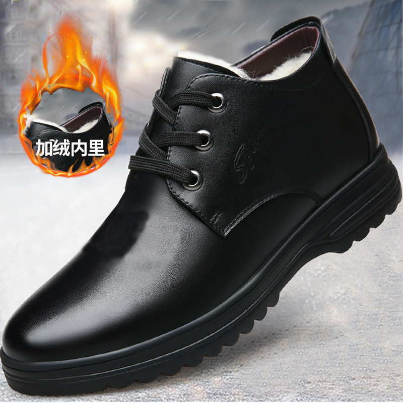 Winter New Fleece Lined Thick Men's Casual Laced Soft Sole Warm Leather Shoes for Middle-Aged Men, Men's Fleece Leather Shoes