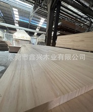 廠家直供輻射松FSC認直拼板 指接板 實木木方 工藝品加工CNC加工