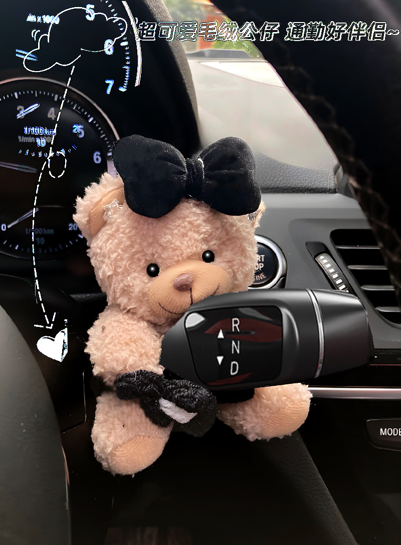 Net red cute bear gear lever steering wiper rod decoration ornaments car on-board central control screen ornaments goddess