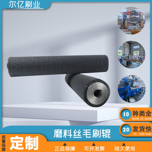 Դ�^�S��ĥ�Ͻzëˢ݁���P�����ĥ��ϴ���mëˢ��춽��ٴ�ĥ����