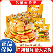 Trolli�����ǹ��h����9g*60��/��С���_ܛ�ǹ�֭��ʳ���l���ζ