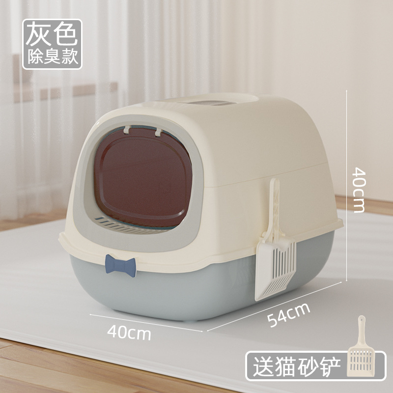 Caja de arena para gatos de gran tamaño completamente cerrada cubierta antisalpicaduras extraíble y lavable gato inodoro fabricante de material PP en stock pelo rápido