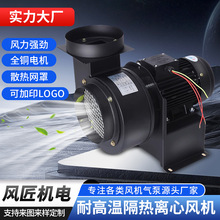 CY125С��偠t���L�C���ß����͸ߜ��x�ĳ��L�C����ʽɢ����L�C