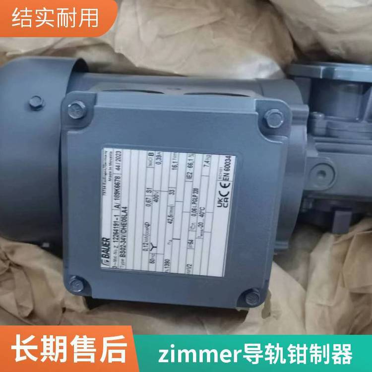 德国HYDAC压力传感器 908462 HDA 4346-A-0010-000-F1