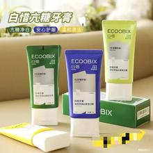 ϧ¿ښ⺬坍XŮͯˮζƷ