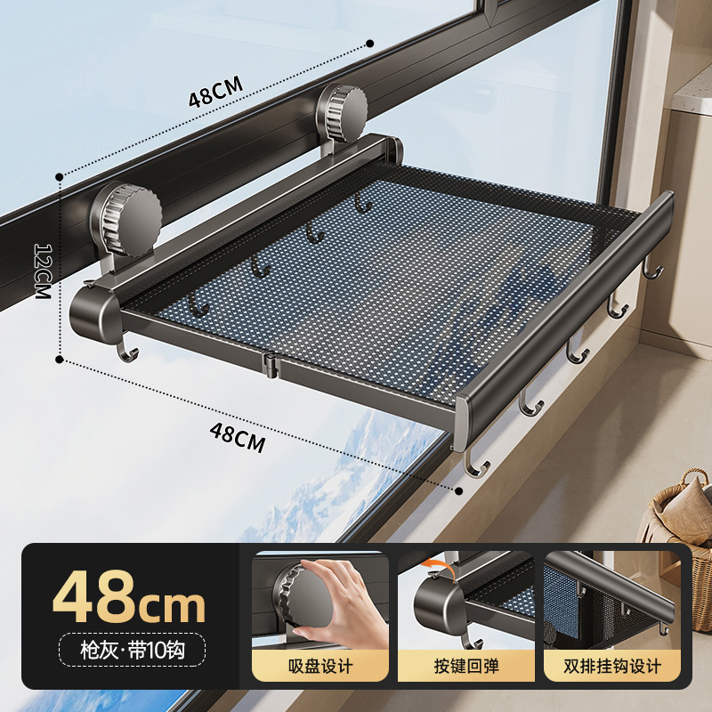 Ventosa rejilla de secado invisible telescópica red de secado plegable calcetines de enfriamiento interior espacio en el balcón artefacto de secado de ropa