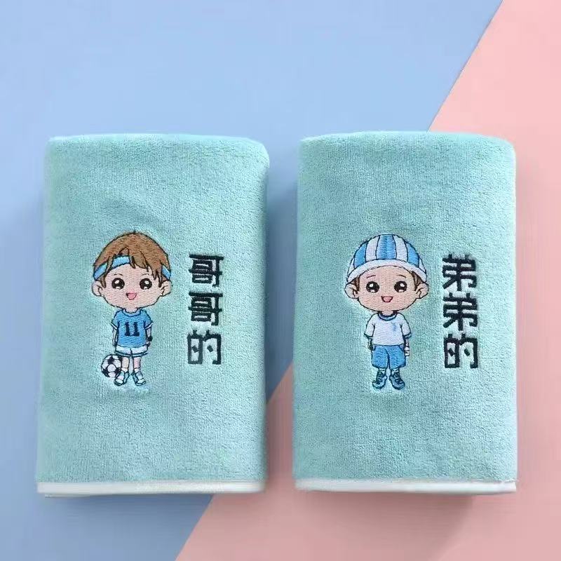 형과 동생(2팩)