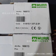 56117 56118 56613 56616MURR�¶�ģ��ȫ��ԭװ��Ʒ�ֻ����