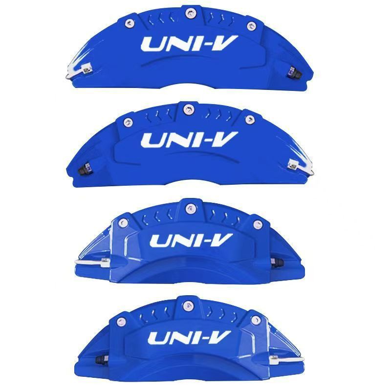 Wheel Hub — Changan Brake caliper cover - changan-univ-15t-set-of-4-dark-blue