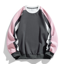 男士卫衣2024秋季新款插色美式潮牌百搭圆领卫衣套头卫衣男装跨境