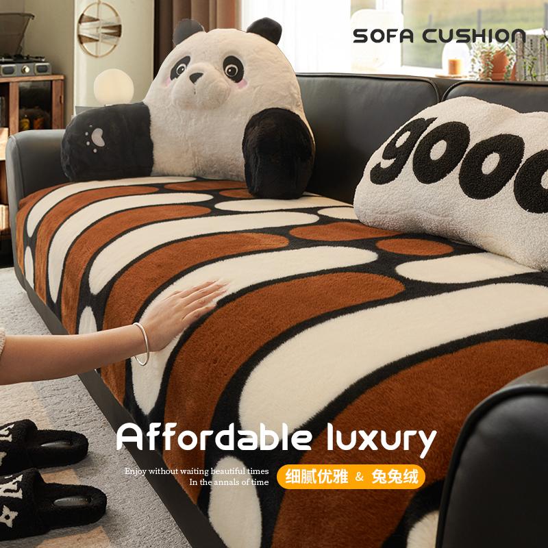 2024 nuevo sofá de peluche de conejo otoño y invierno tres asientos un sofá de cuero de princess fijo cojín antideslizante cubierta de tela