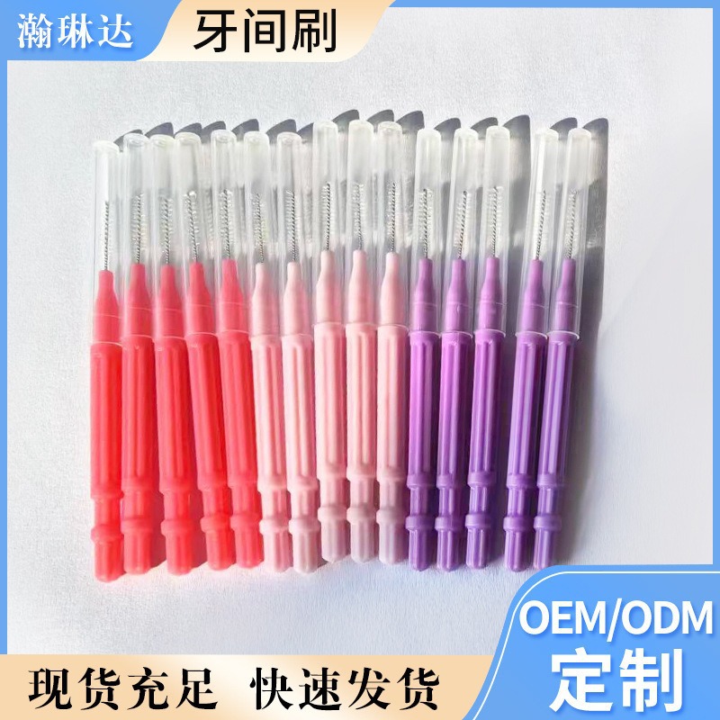 New Oral Care Straight Interdental Brush Interdental Brush Wholesale Disposable Pencil Interdental Brush