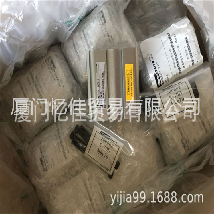 TAIYO缓冲器_ASF-11-20_A2M20N016SD 日本原装进口太阳铁工