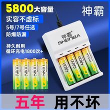 ���늳�늳�ͨ�ó�������b�������b����߿ɳ����̖��̖懚�