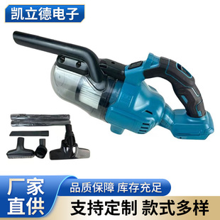 Cross-Border Supply of Vacuum Cleaners, Handheld Wireless, Large Suction, Long-Lasting Battery Life, Rechargeable Car-Mounted Small Power Tools