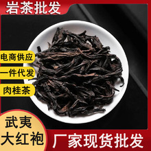 �a��؛Դ��t��ɢ�b��t�������~���l������ɢ�b