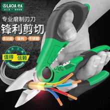 ���������l��A�����pɫ���๦��늹�����LA119307