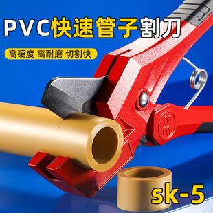 �๦�ܿ���pprˮ�ܼ������Ӹ ���I�����͸�Ӳ��0-32mm���Ӹ