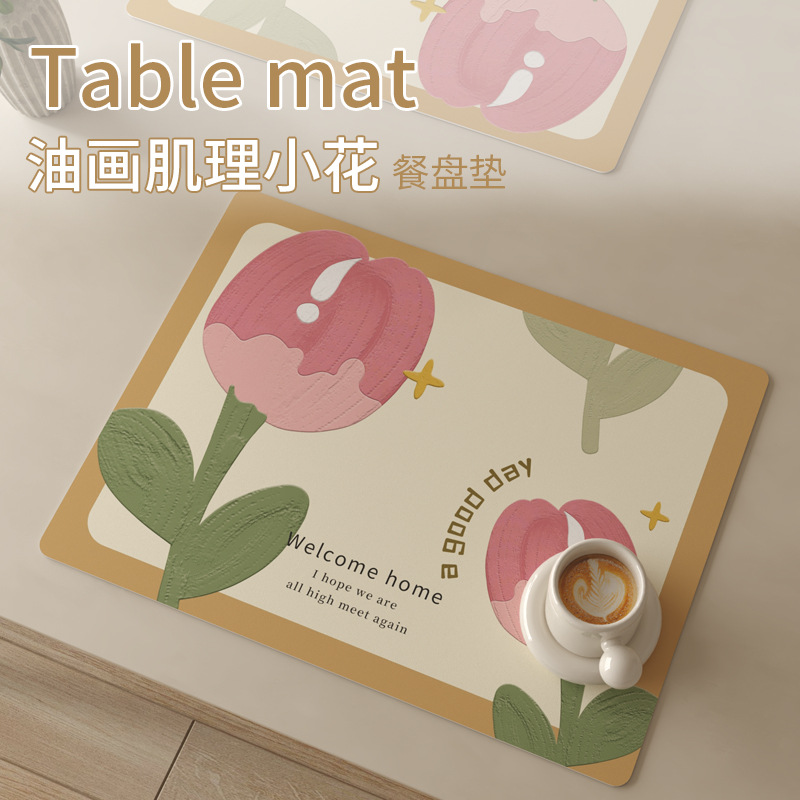 油画肌理小花仿皮革餐盘垫防水防油餐桌垫明亮ins风桌布隔热餐垫
