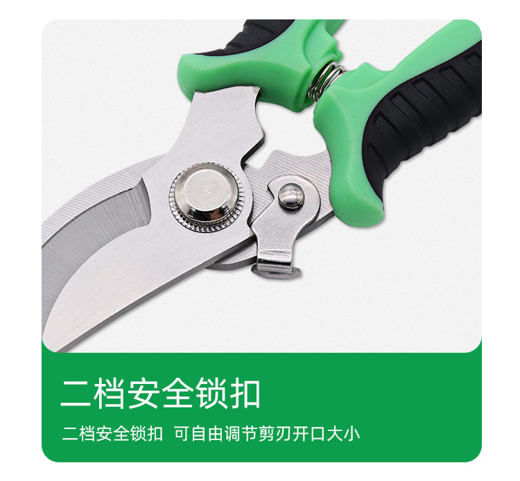 三色鸟嘴橡塑修枝剪_10