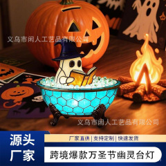 跨境热卖万圣节幽灵台灯浴缸看书幽灵场景氛围幽灵泡泡小夜灯摆件