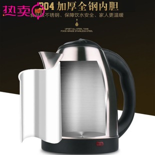 늟�ˮ��304���P䓟�ˮ���ԄӔ��ˮ�ؼ��ñ���һ�w��ˮ��