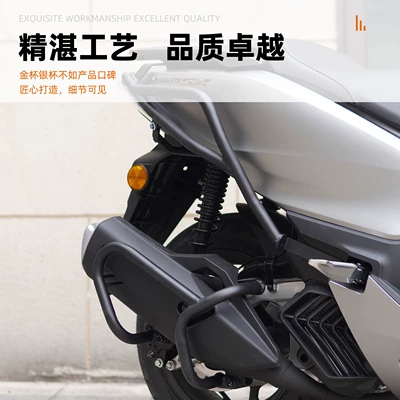 Motorcycle bumper – Honda NS150GX one-stop motorcycle