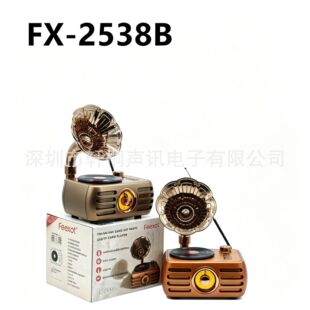 2026��Ʒ�͹ŷ¹ş���늳��C�L�����C�{���忨���FX-2538B