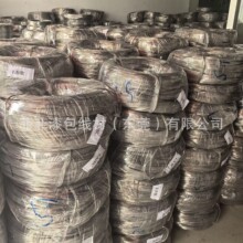 ���K1060/5052�h��ܛ�X��2.2mm2.3mm2.4mm2.6mm�Ʒ���֧���X��