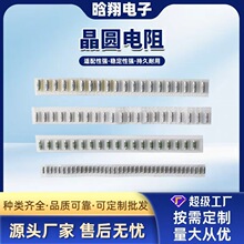 SMD0410 ���U��� �NƬ�@�����A  �A���Οo���_  �NƬ���A���