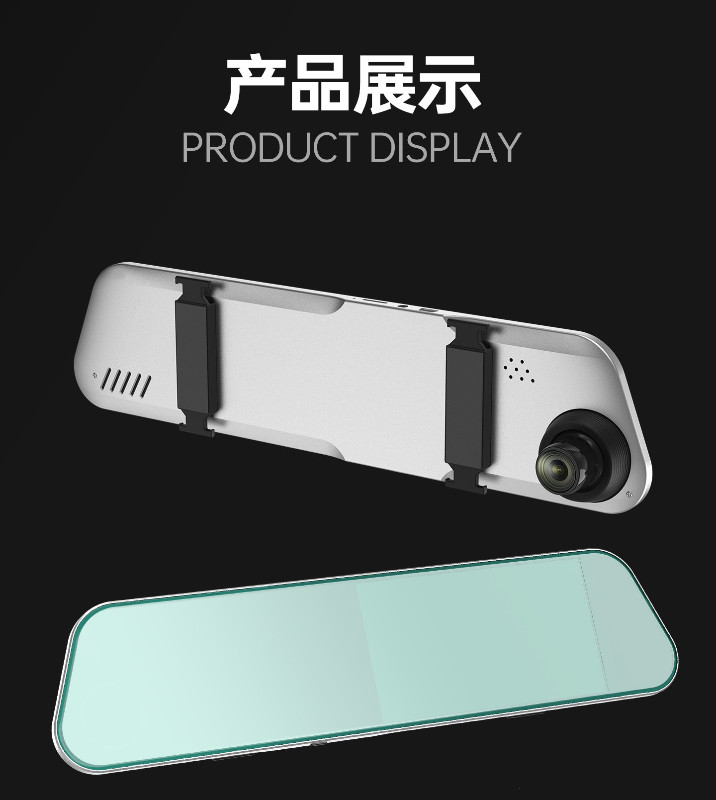 Suitable for rearview mirror dashcam, ultra-clear 2026 new model, universal large screen, USB cable-free car dashcam