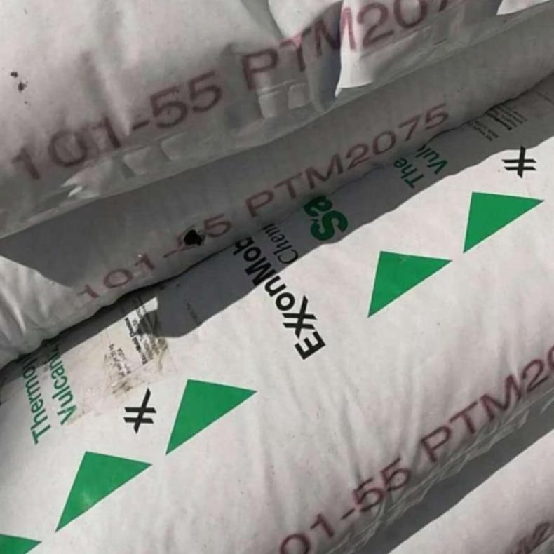 塞纳尼斯Santoprene 8201-80 TPV耐化学性可回收疲劳消除用品