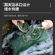 户外便携水袋运动跑步大容量饮水袋登山露营折叠大开口水袋