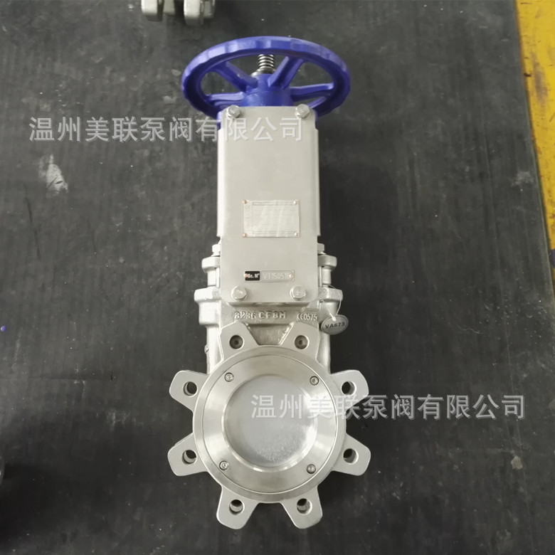 插板闸阀闸板气动电动耐磨插板阀不锈钢刀型对夹铸钢