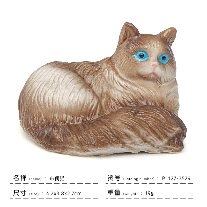 Pl127 - 3529 gato muñeco 19g