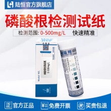 ꑐazyԇˮ׿ٜyԇlˮ|}y10-500mg/l