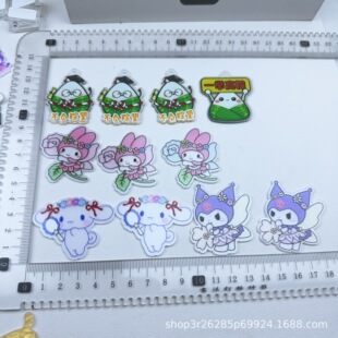 �ɐ�����NƬ���l����������Sֱ�N�W�t�����ֹ�DIY����
