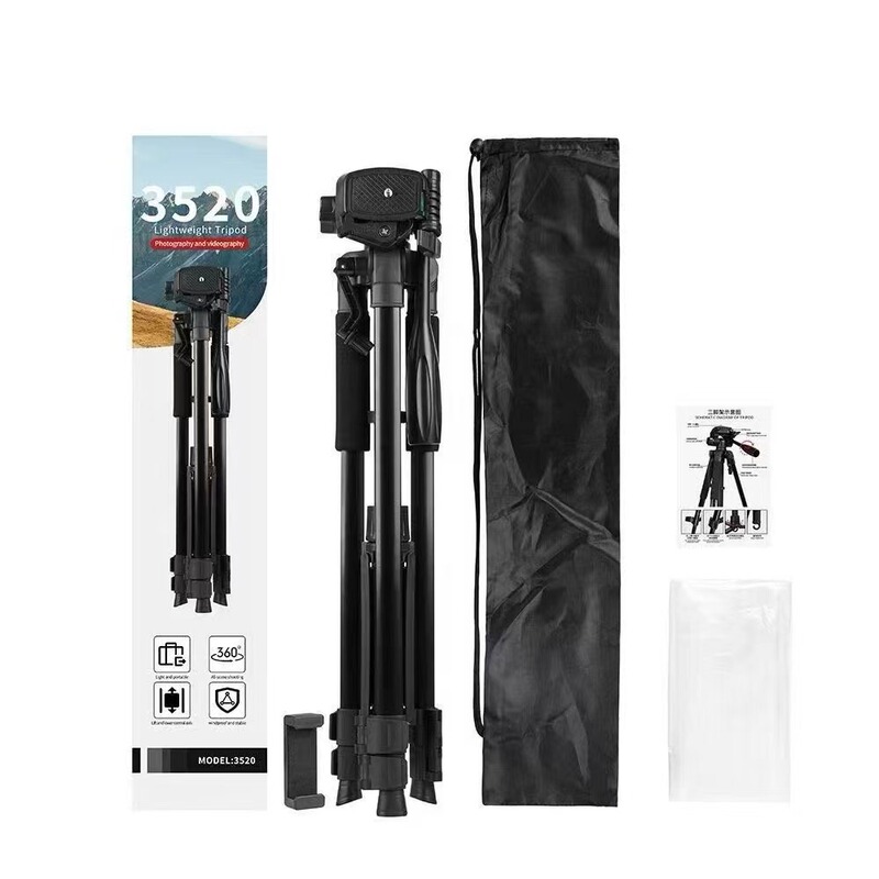 Mobile phone live photography camera tripod SLR photography light fill light multi-function floor 360 tripod Mobile phone live photography camera tripod SLR photography light fill light multi-function floor 360 tripod