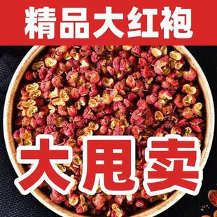 ��؛�t������500g�hԴ�����������齷��t��÷�����Ĵ�����t����