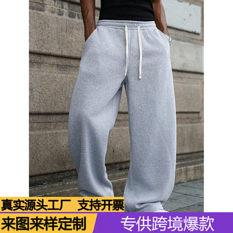 Cross-Border Factory Direct Sales, In-Stock Dropshipping, American-Style Trendy Casual Pants, Straight-Leg Sports Sweatpants, Loose Versatile Long Pants