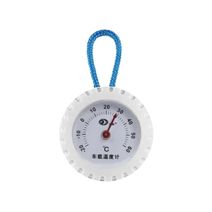 Car thermometer thermometer household indoor pointer car pet reptile incubator thermometer without battery
