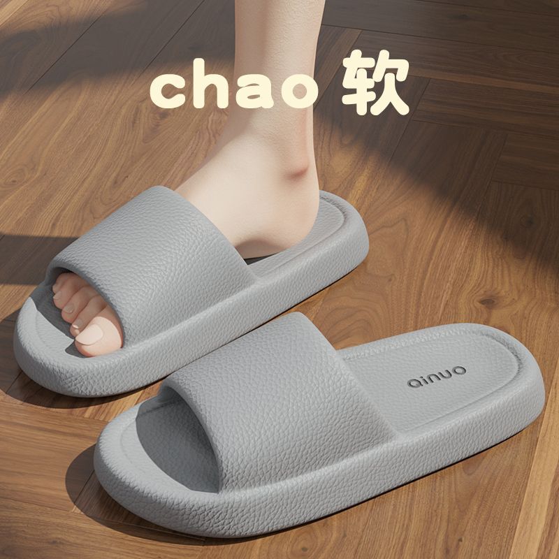 그레이