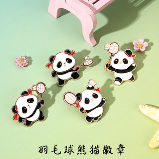 �ɐ���؈��ë������\�ӕ�����С�Y��o��Ʒ�W�������b��·��Ʒ