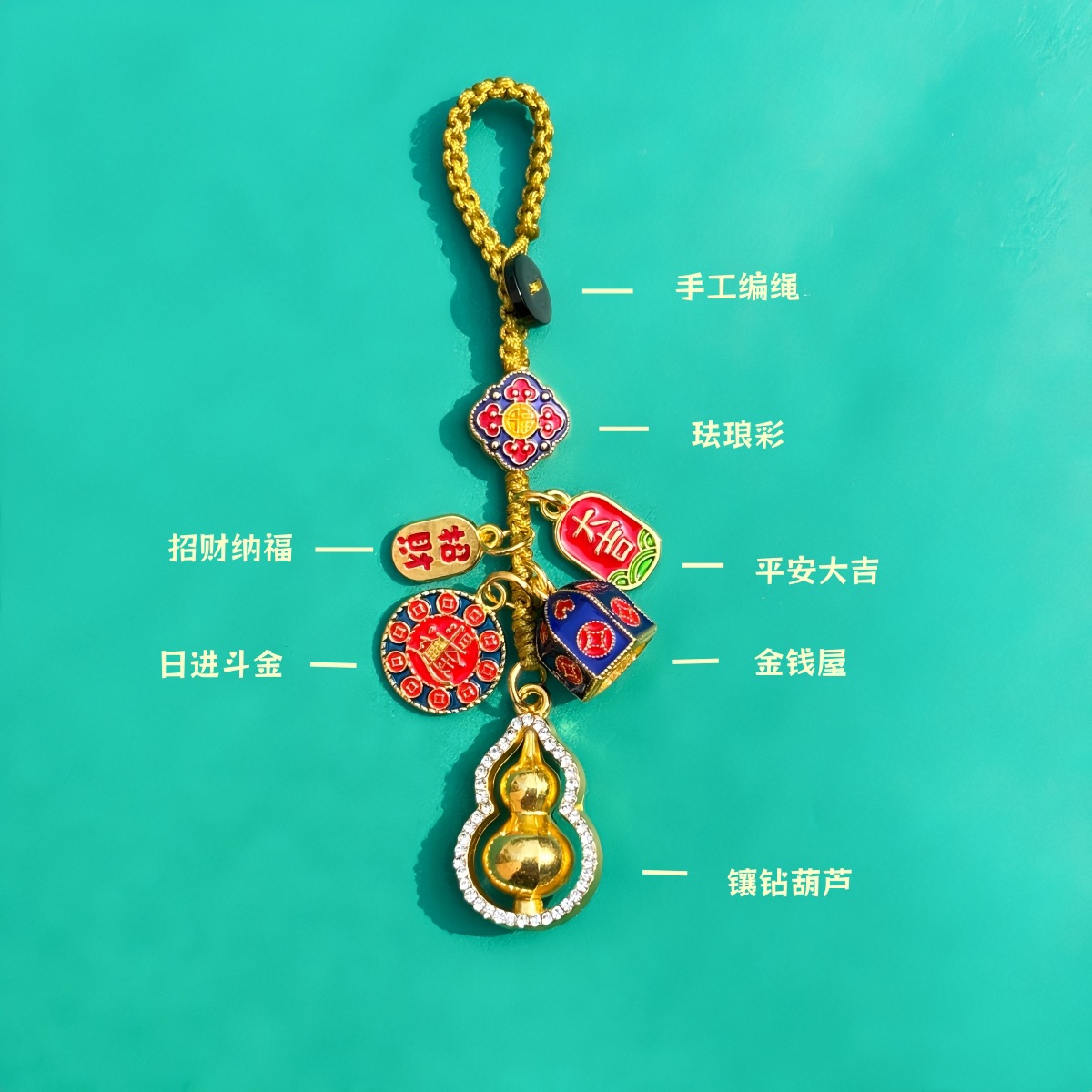 904 Ping An Fulu - bầu nhỏ đính kim cương