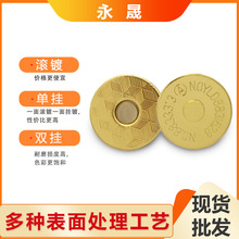 包包五金18MM大薄款公撞强磁纽扣箱包皮具磁性磁吸扣强力磁铁帽钉