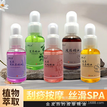 �������ݰ�Ħ����ȫ��ͨ���j���þ��͹���Ħ���������ݵ갴Ħ��