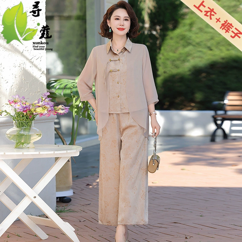 Новый тонкий шифоновый костюм мамы летний костюм женский легкий воротник рубашки среднего и пожилого возраста женский большой размер досуг среднего возраста