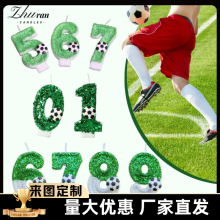 ����ꖹ��\��������Ϟ�T���յ���ݾGɫ���M�Ͽ羳���R�d